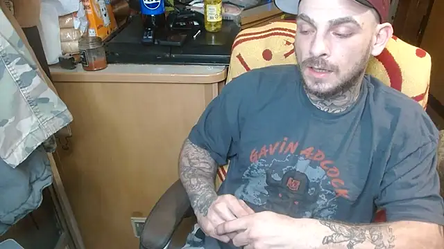 Snapshot of DADDY_KANE8--- chatting on 16, 3, 2025 DADDY KANE8--- online show from 16, 3, 2025