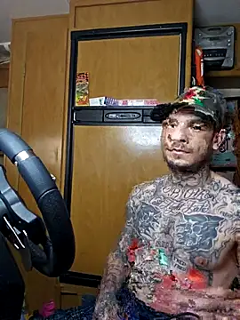 Snapshot of DADDY_KANE8--- chatting on 3, 3, 2025 DADDY KANE8--- online show from 3, 3, 2025