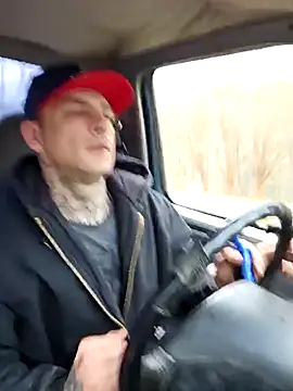 Snapshot of DADDY_KANE8--- chatting on 10, 2, 2025 DADDY KANE8--- online show from 10, 2, 2025