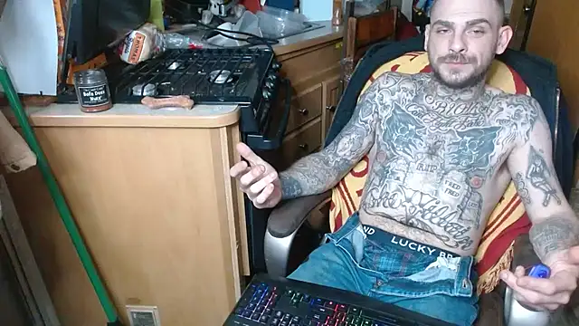 Snapshot of DADDY_KANE8--- chatting on 14, 3, 2025 DADDY KANE8--- online show from 14, 3, 2025