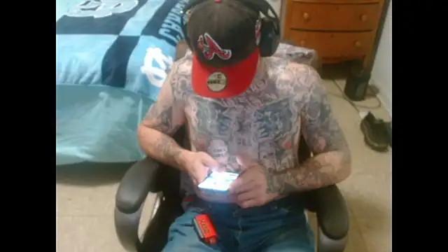 Snapshot of DADDY_KANE8--- chatting on 20, 7, 2026 DADDY KANE8--- online show from 20, 7, 2026