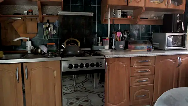 uliastar online show from 11, 4, 2026