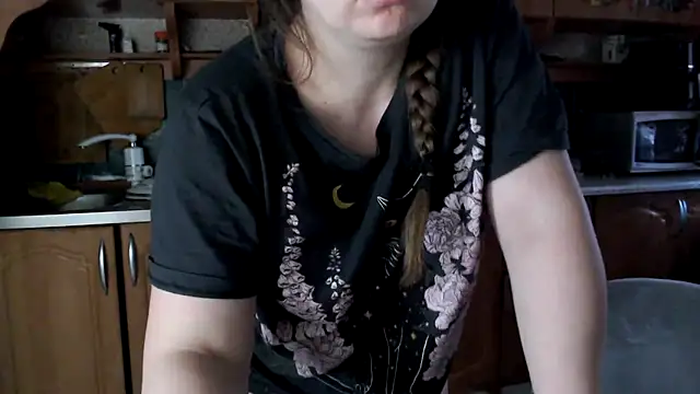 uliastar online show from 15, 2, 2026