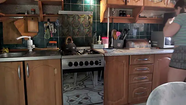 uliastar online show from 14, 3, 2026