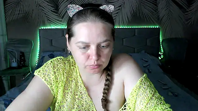 Snapshot of uliastar chatting on 21, 7, 2026 uliastar online show from 21, 7, 2026