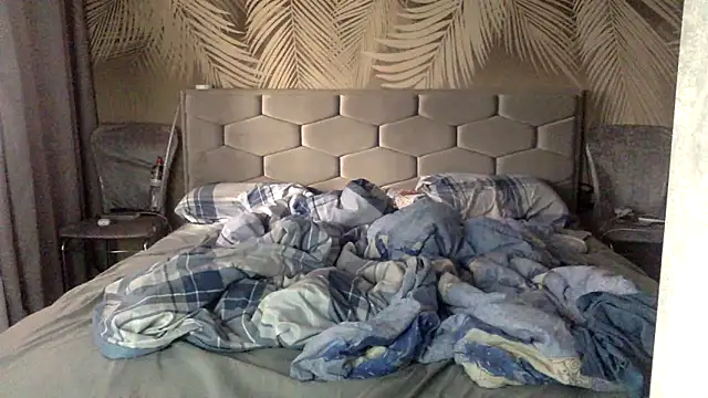 uliastar online show from 10, 2, 2026