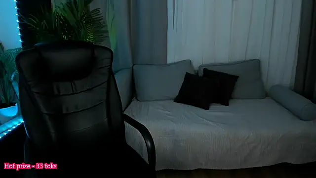 Pretty Alison online show from 6, 3, 2025