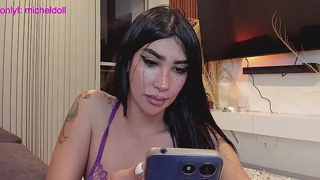 Snapshot of GarciaMilu chatting on 8, 6, 2026 GarciaMilu online show from 8, 6, 2026