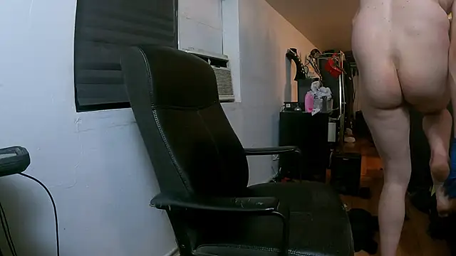 leanjamesdean online show from 19, 2, 2025