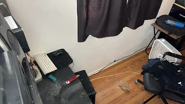 leanjamesdean online show from 25, 6, 2026
