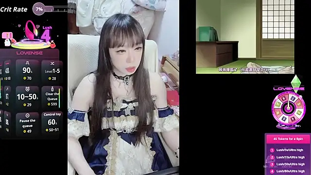 z23002 online show from 26, 10, 2025