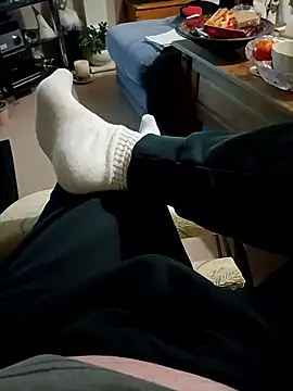 loveeatingcunts online show from 8, 1, 2026