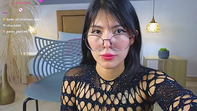 riley sierra online show from 16, 1, 2025