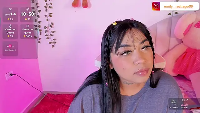 Emily restrepo online show from 25, 3, 2026