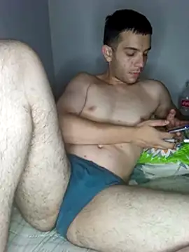 Snapshot of dreiico chatting on 3, 7, 2026 dreiico online show from 3, 7, 2026