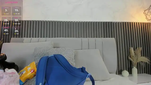 Snapshot of SHANONCLARK chatting on 7, 11, 2025 SHANONCLARK online show from 7, 11, 2025