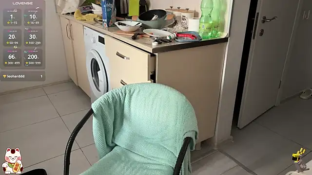 ShiroiFubuki online show from 27, 11, 2025