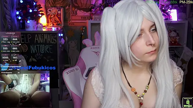 ShiroiFubuki online show from 20, 12, 2024