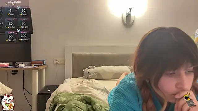 ShiroiFubuki online show from 26, 11, 2025