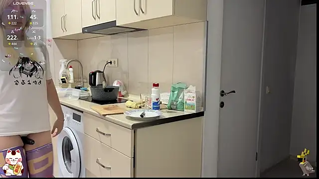 ShiroiFubuki online show from 14, 10, 2025