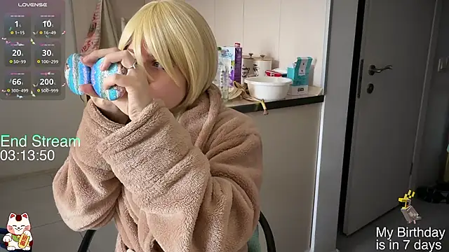 ShiroiFubuki online show from 12, 2, 2026