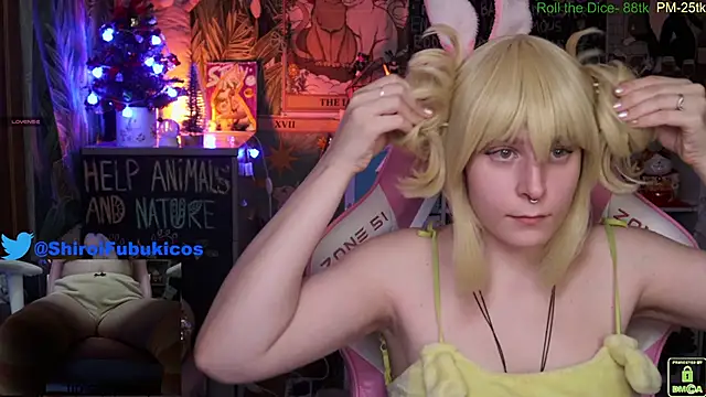 ShiroiFubuki online show from 19, 12, 2024