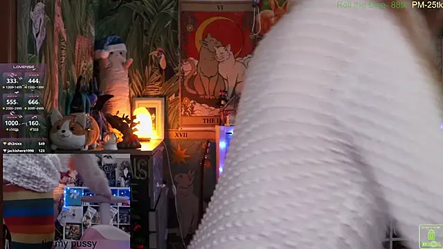 ShiroiFubuki online show from 14, 12, 2024