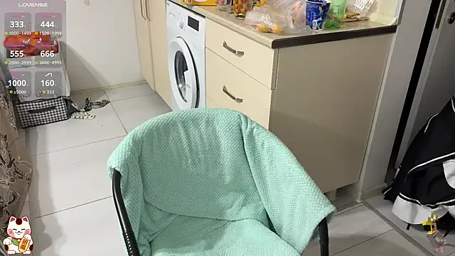 ShiroiFubuki online show from 14, 11, 2025