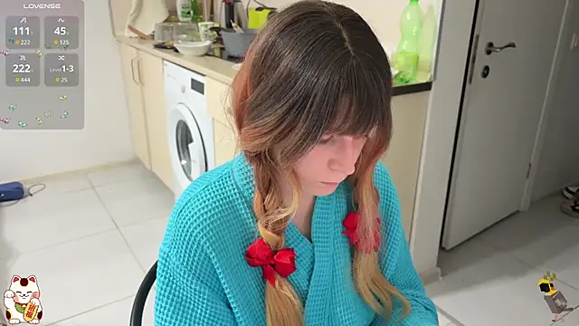 ShiroiFubuki online show from 2, 12, 2025