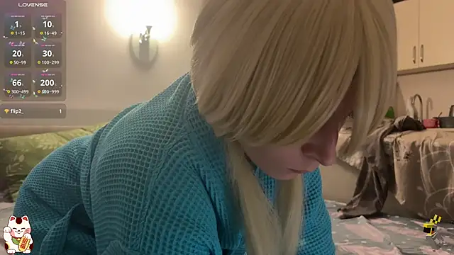 ShiroiFubuki online show from 4, 11, 2025