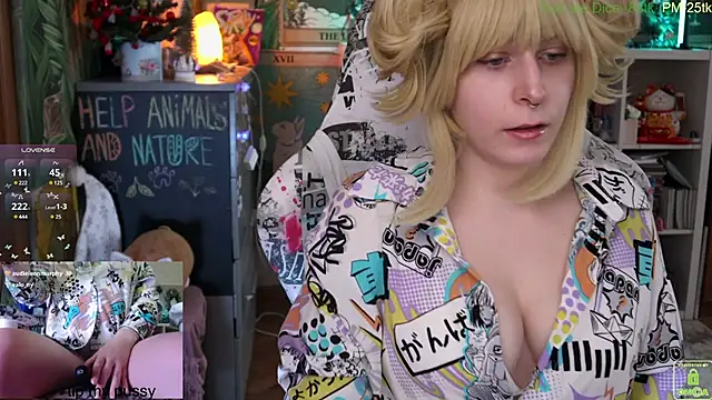 ShiroiFubuki online show from 2, 1, 2025