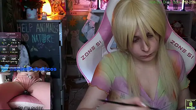 ShiroiFubuki online show from 22, 12, 2024