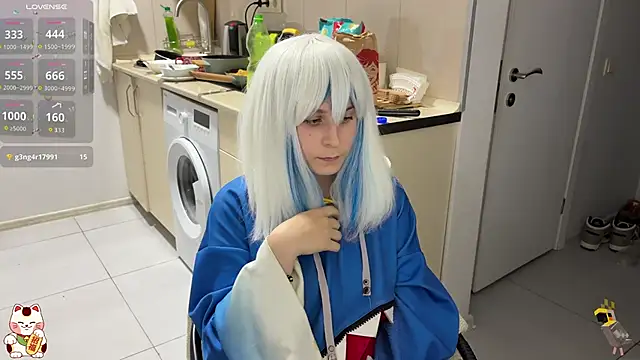 ShiroiFubuki online show from 5, 11, 2025