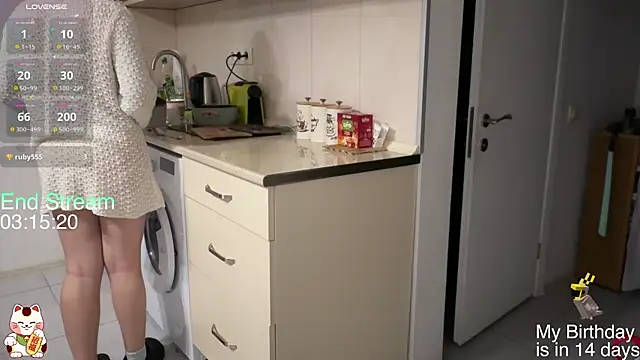 ShiroiFubuki online show from 6, 2, 2026