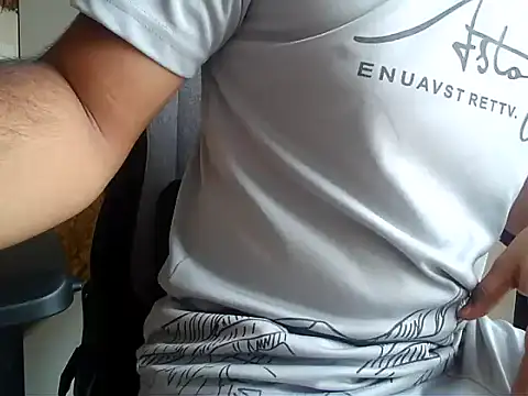 insanefreak69 online show from 5, 11, 2025