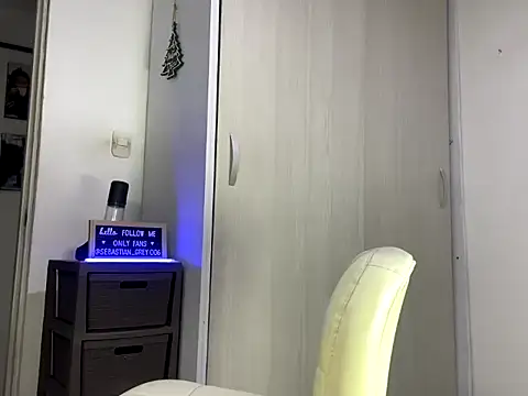 sebastiangrey06 online show from 16, 12, 2025