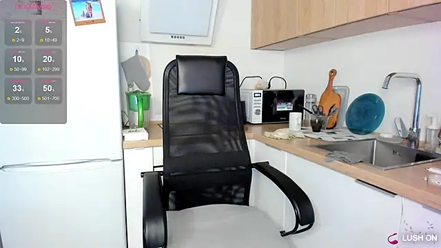 DannaEvan online show from 5, 12, 2025