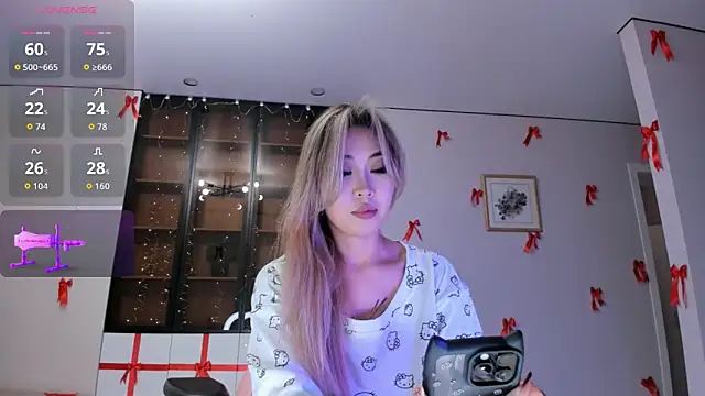 Jungso ming online show from 16, 12, 2025