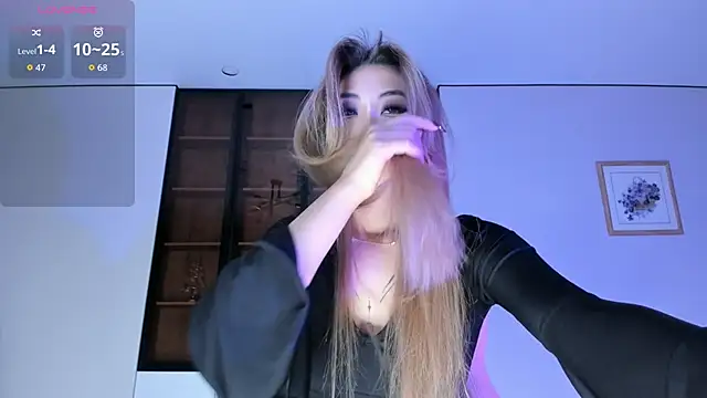 Jungso ming online show from 28, 2, 2026