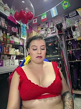 Snapshot of TamySweetness chatting on 16, 7, 2026 TamySweetness online show from 16, 7, 2026