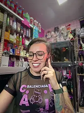TamySweetness online show from 4, 5, 2026