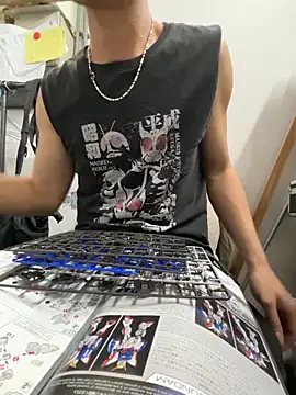 wSilEliaXm online show from 17, 11, 2025