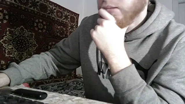 FillipsonDon online show from 1, 6, 2026