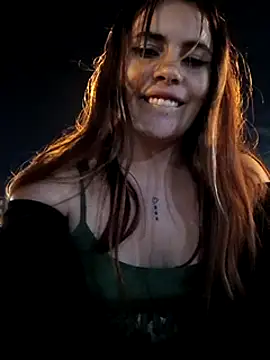 Misscata1106 online show from 2, 12, 2024