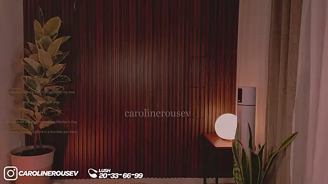 Snapshot of carolinerousev chatting on 9, 5, 2026 carolinerousev online show from 9, 5, 2026