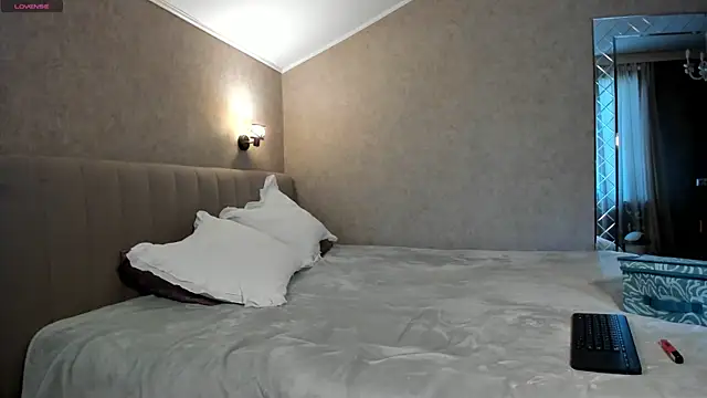 Snapshot of Your_Wet_Desire chatting on 20, 5, 2026 Your Wet Desire online show from 20, 5, 2026