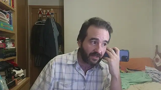 Snapshot of curiosillo83 chatting on 20, 7, 2026 curiosillo83 online show from 20, 7, 2026