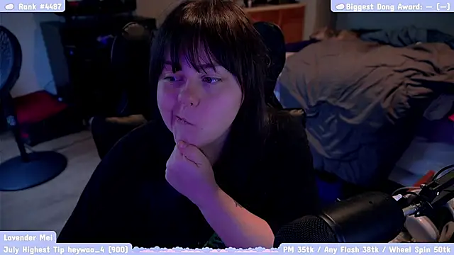 Snapshot of lavendermei chatting on 25, 7, 2026 lavendermei online show from 25, 7, 2026