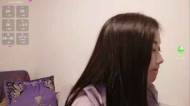 Lu Nana online show from 7, 10, 2025