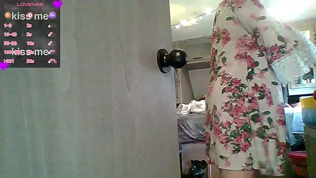 Snapshot of spundarella420 chatting on 14, 12, 2024 spundarella420 online show from 14, 12, 2024